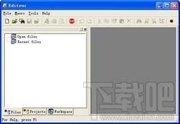 Editeur,Editeur下载,Editeur官方下载,文本编辑器