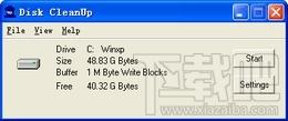 Disk CleanUp,Disk CleanUp下载,Disk CleanUp官方下载