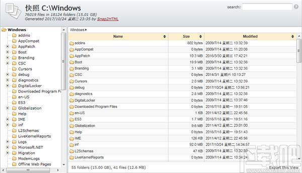 Snap2HTML,Snap2HTML下载,html网页快照