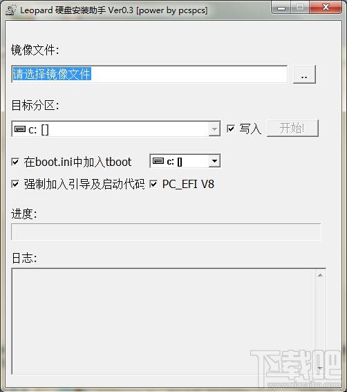mac硬盘安装助手,mac硬盘安装助手下载,mac硬盘安装助手官方下载