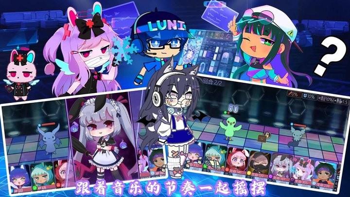加查扭蛋小镇游戏最新版下载,加查扭蛋小镇,小镇游戏
