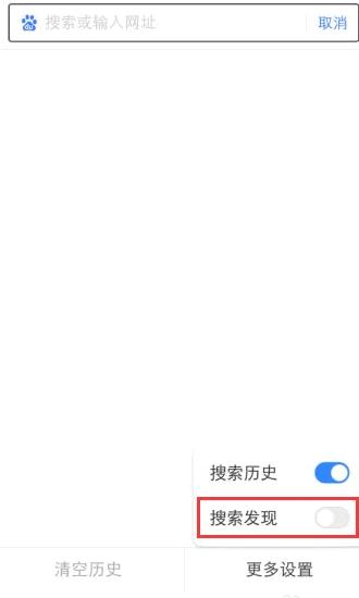 百度app官方免费最新版下载,搜索app,浏览器app,百度app
