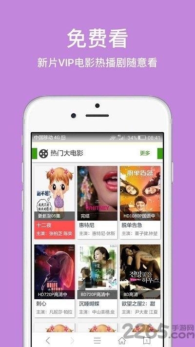 久久浏览器手机版下载,久久浏览器,浏览器app