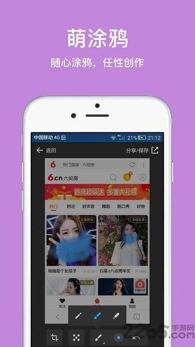 久久浏览器手机版下载,久久浏览器,浏览器app