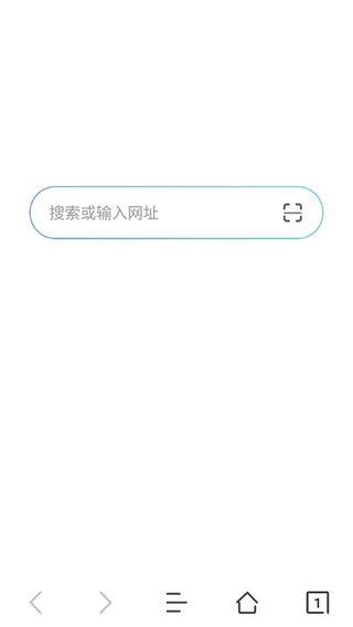 先锋浏览器手机客户端下载,先锋浏览器,浏览器app