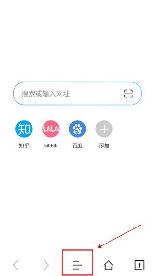 先锋浏览器手机客户端下载,先锋浏览器,浏览器app